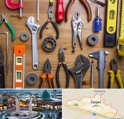 ابزار آلات در زنجان