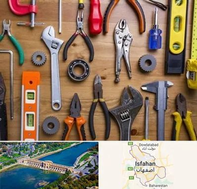 ابزار آلات در اصفهان