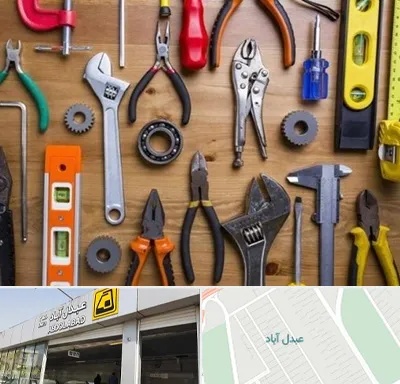 ابزار آلات در عبدل آباد