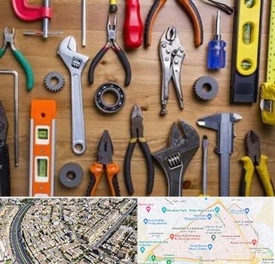 ابزار آلات در شهرک غرب مشهد 