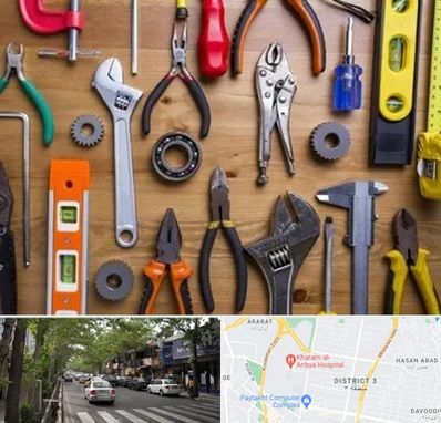 ابزار آلات در ظفر 