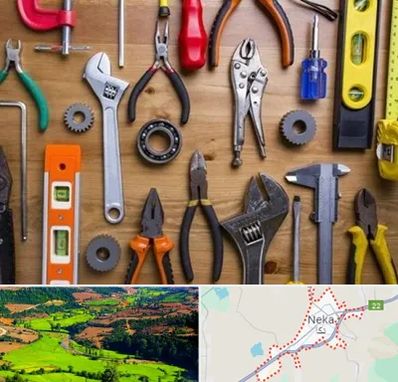 ابزار آلات در نکا