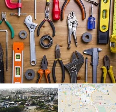 ابزار آلات در منطقه 20 تهران 