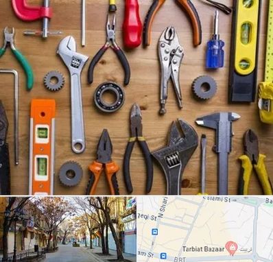 ابزار آلات در تربیت تبریز