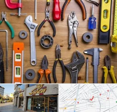 ابزار آلات در عطاران قم