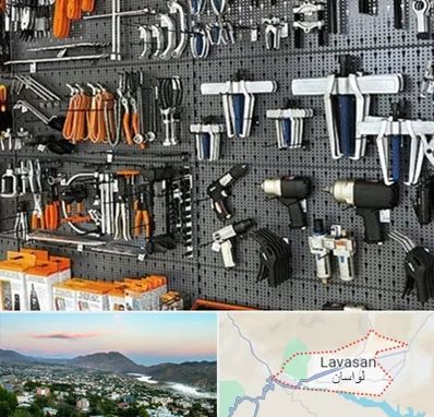 ابزار برقی در لواسان