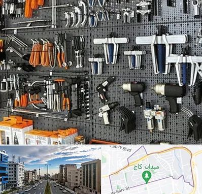 ابزار برقی در سعادت آباد 