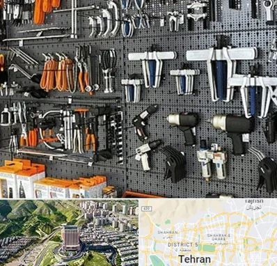 ابزار برقی در شمال تهران 