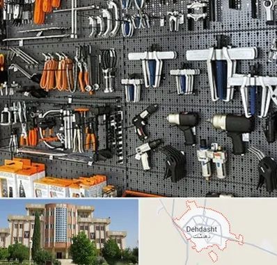 ابزار برقی در دهدشت