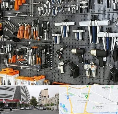 ابزار برقی در بلوار فردوس 