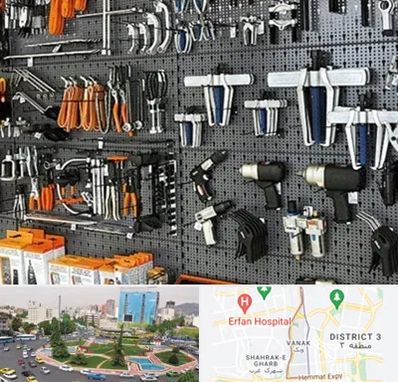 ابزار برقی در ونک 