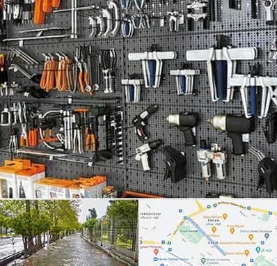 ابزار برقی در خیابان ارم شیراز 