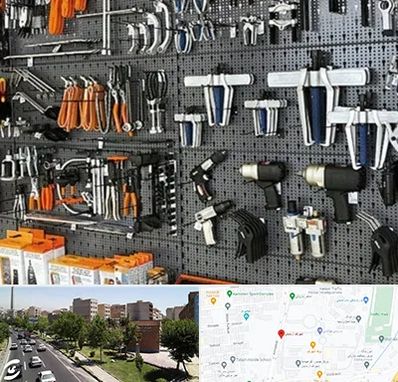 ابزار برقی در شهرک آزمایش 