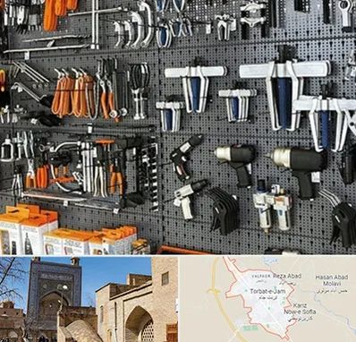 ابزار برقی در تربت جام