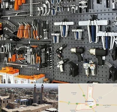 ابزار برقی در سبزوار