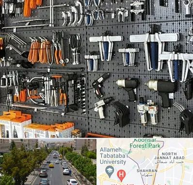 ابزار برقی در شهران 