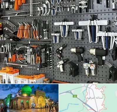 ابزار برقی در آستانه اشرفیه