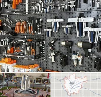 ابزار برقی در زابل