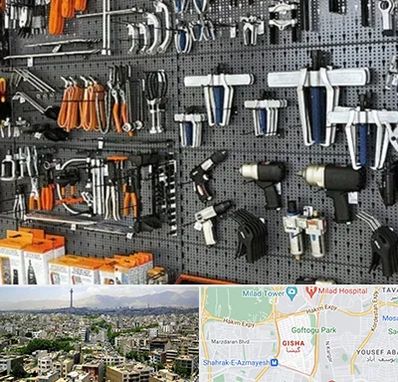 ابزار برقی در گیشا 