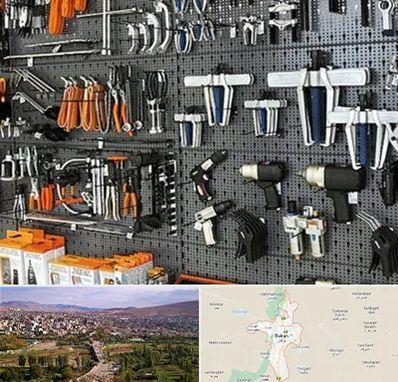 ابزار برقی در بوکان