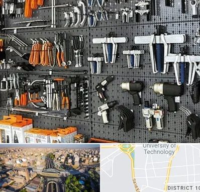 ابزار برقی در استاد معین 