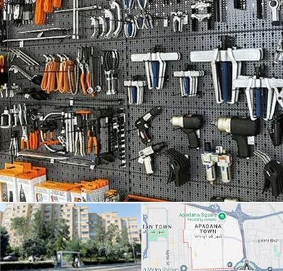 ابزار برقی در آپادانا