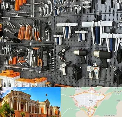 ابزار برقی در خوی