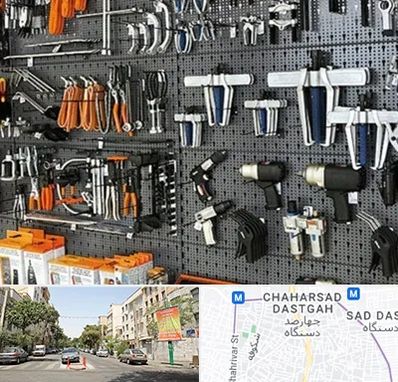 ابزار برقی در چهارصد دستگاه 