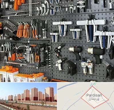 ابزار برقی در پردیسان قم