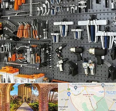 ابزار برقی در شهر ری