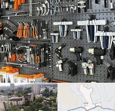 ابزار برقی در اوین