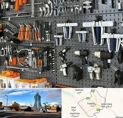 ابزار برقی در تایباد