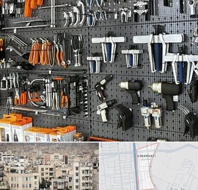 ابزار برقی در اسکندری