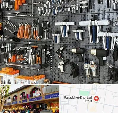 ابزار برقی در 15 خرداد