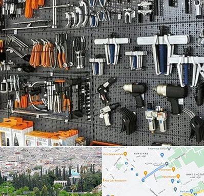 ابزار برقی در محلاتی شیراز 