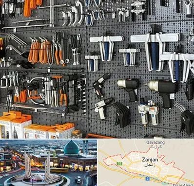 ابزار برقی در زنجان