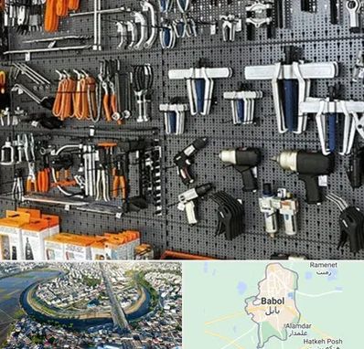 ابزار برقی در بابل