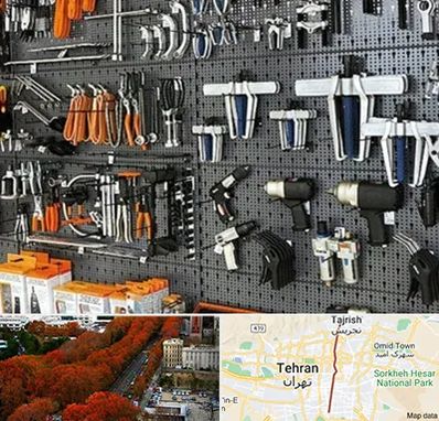 ابزار برقی در ولیعصر 