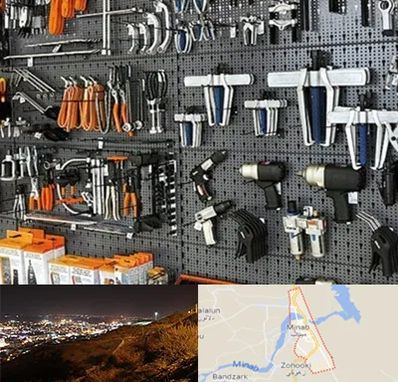 ابزار برقی در میناب
