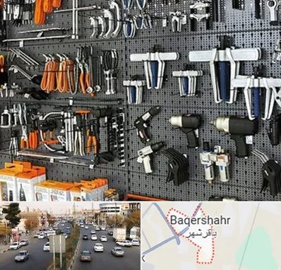 ابزار برقی در باقرشهر