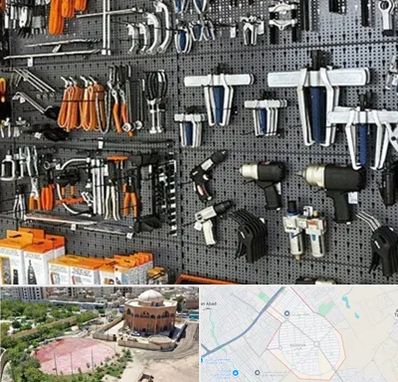 ابزار برقی در گلستان اسلامشهر