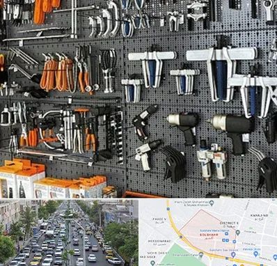 ابزار برقی در گلشهر کرج 