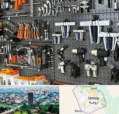 ابزار برقی در ارومیه