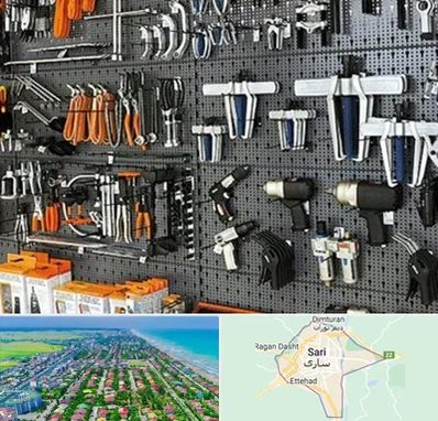 ابزار برقی در ساری