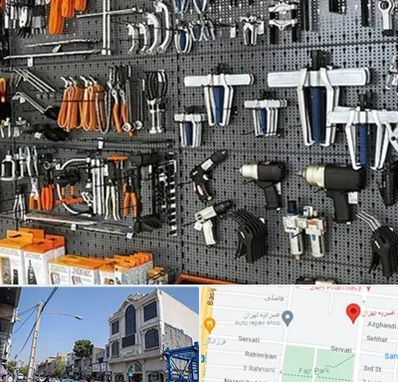 ابزار برقی در افسریه 