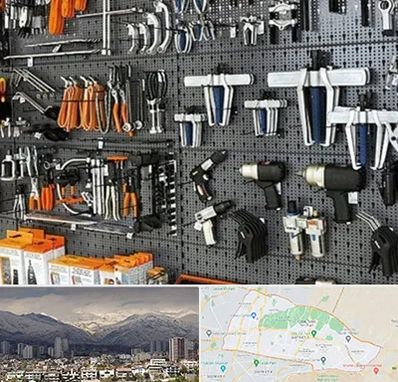 ابزار برقی در منطقه 4 تهران 