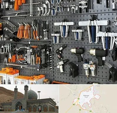 ابزار برقی در شهرضا