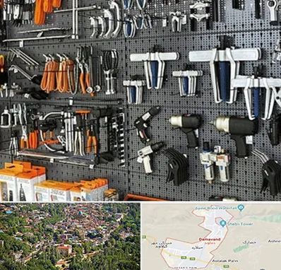 ابزار برقی در دماوند