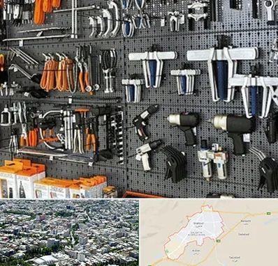 ابزار برقی در شاهرود