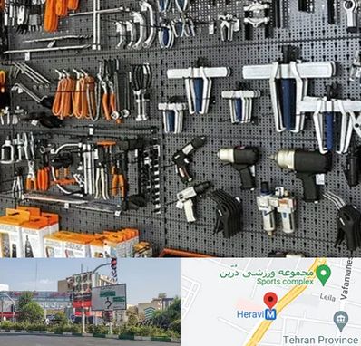 ابزار برقی در هروی 